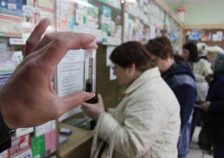 Marqanis niyə yoxa çıxdı?