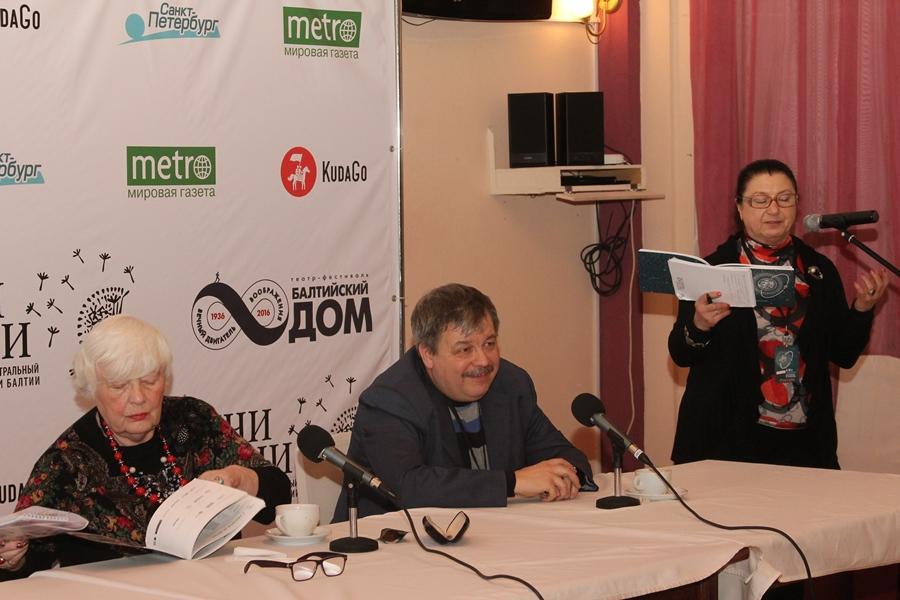 "Встречи в России": Как бакинский театр покорял Петербург