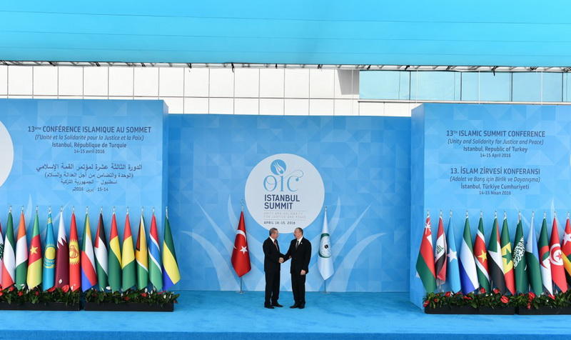 Президент Ильхам Алиев и его супруга Мехрибан Алиева присутствовали на приеме в честь глав государств и правительств, принимающих участие в XIII Саммите ОИС