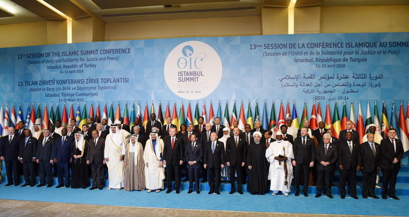 Президент Ильхам Алиев и его супруга Мехрибан Алиева присутствовали на приеме в честь глав государств и правительств, принимающих участие в XIII Саммите ОИС