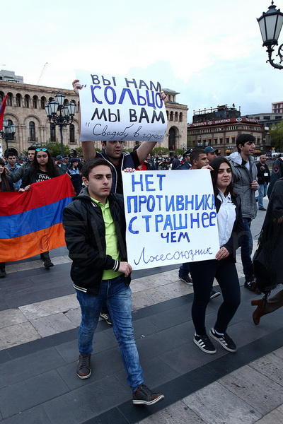 Антироссийский митинг в Ереване