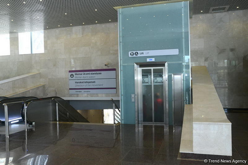 Впервые в Азербайджане: сдана в эксплуатацию 5-уровневая станция метро