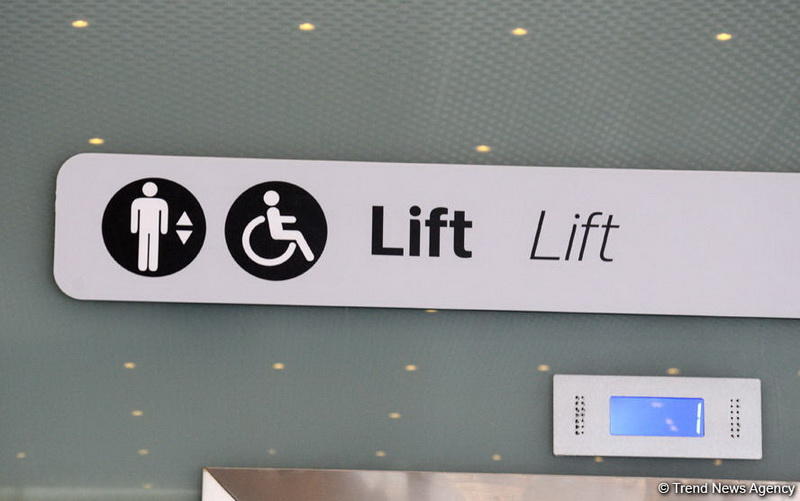 Впервые в Азербайджане: сдана в эксплуатацию 5-уровневая станция метро