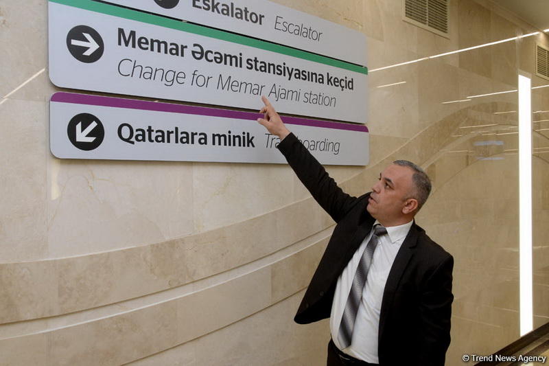 Впервые в Азербайджане: сдана в эксплуатацию 5-уровневая станция метро