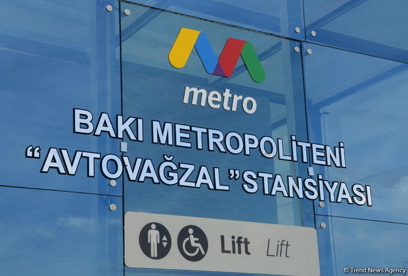 Впервые в Азербайджане: сдана в эксплуатацию 5-уровневая станция метро