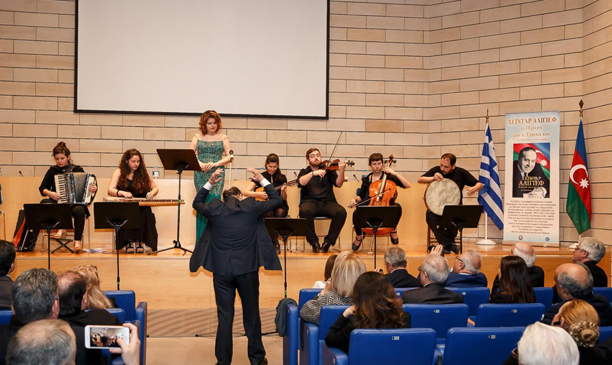 Yunan dilində nəşr olunmuş "Heydər Əliyev: Öndər və onun dövrü" kitabının təqdimatı olub