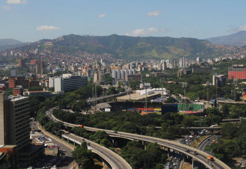 Министерство обороны Венесуэлы обратилось к народу