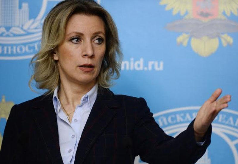 МИД России начал цитировать Пашиняна?