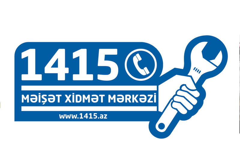 "Мастер на час" решит все проблемы за вас