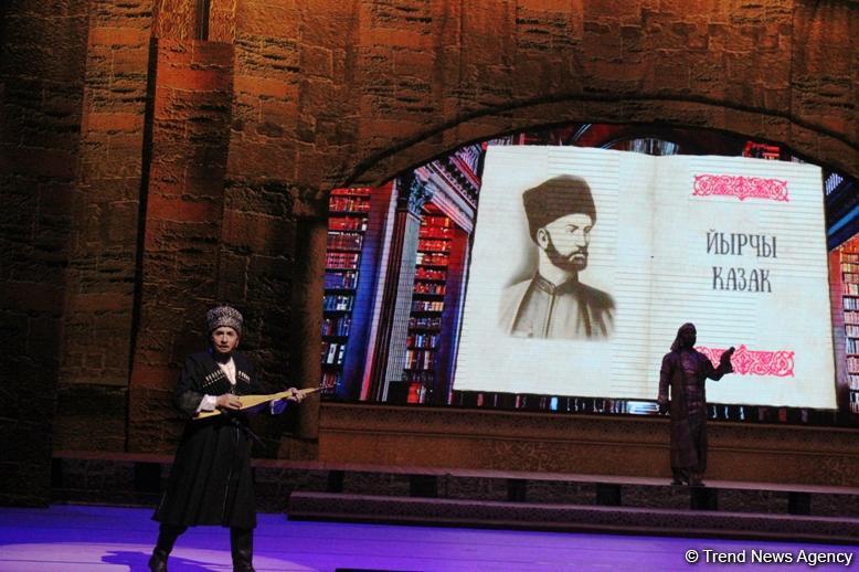 В Баку открылись Дни культуры Дагестана
