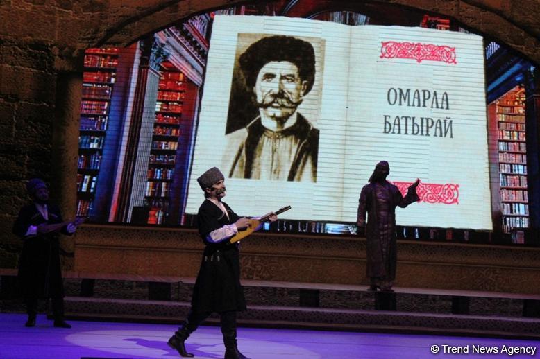 В Баку открылись Дни культуры Дагестана