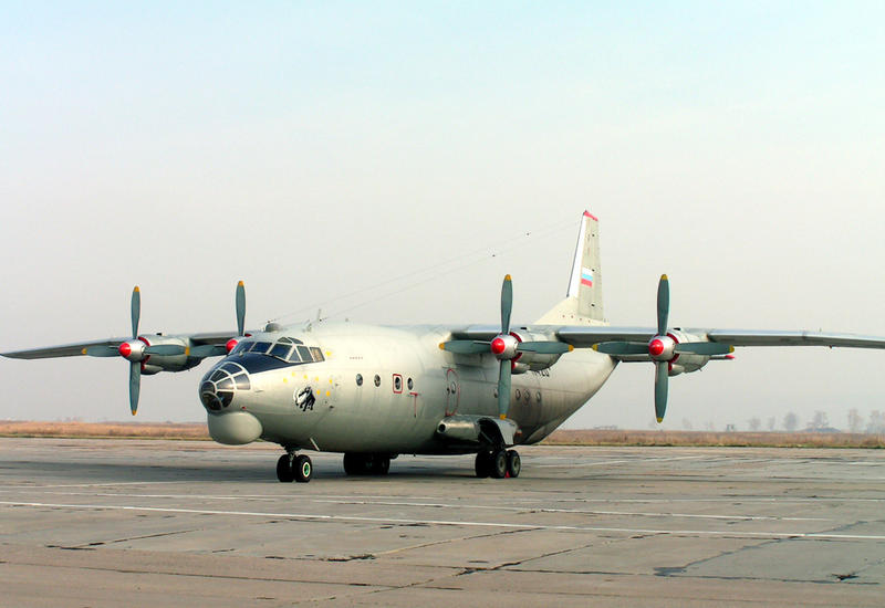 Принято решение по трем погибшим в катастрофе Ан-12 в Афганистане