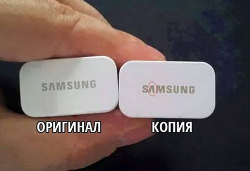 6 подсказок, которые помогут тебе определить подделку