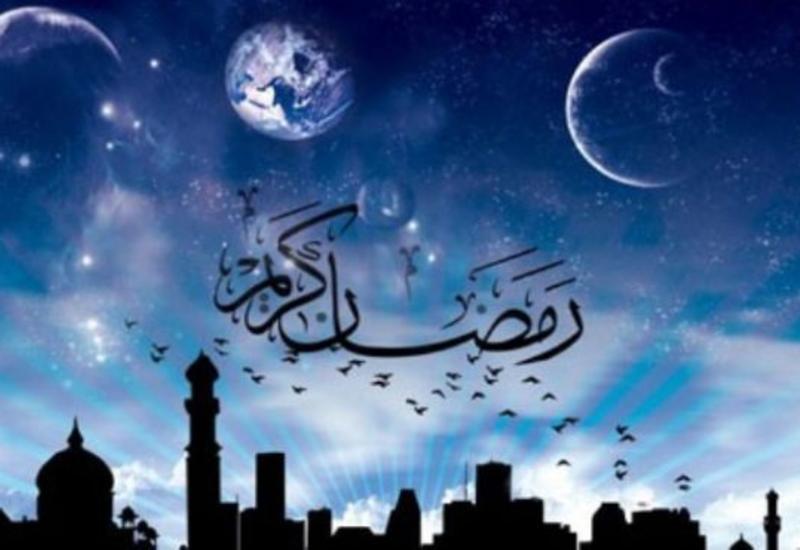 Ramazanın 26-cı günü: dua, imsak və iftar vaxtı