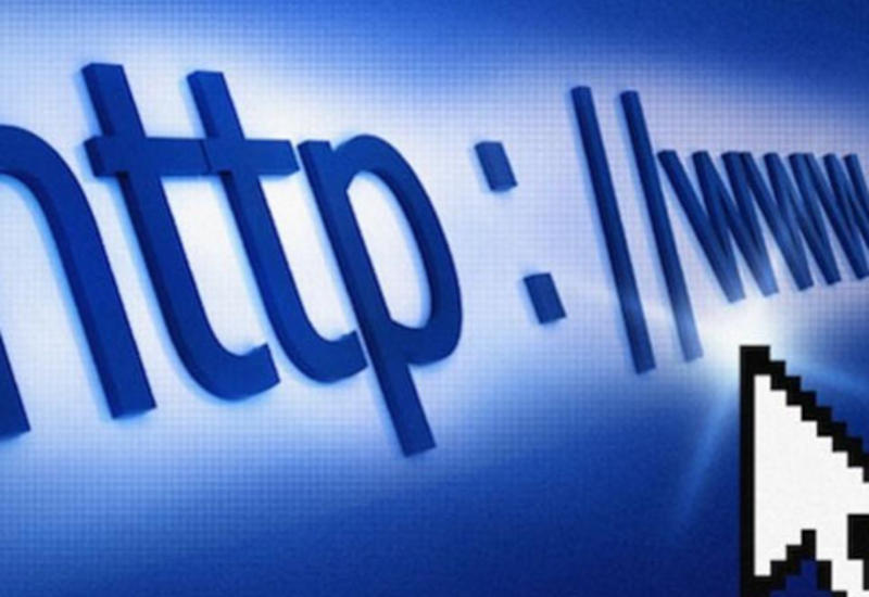 Вниманию пользователей Bakinternet