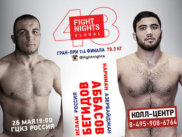 Azərbaycanlı Moskvada çempion oldu və 1 milyon qazandı