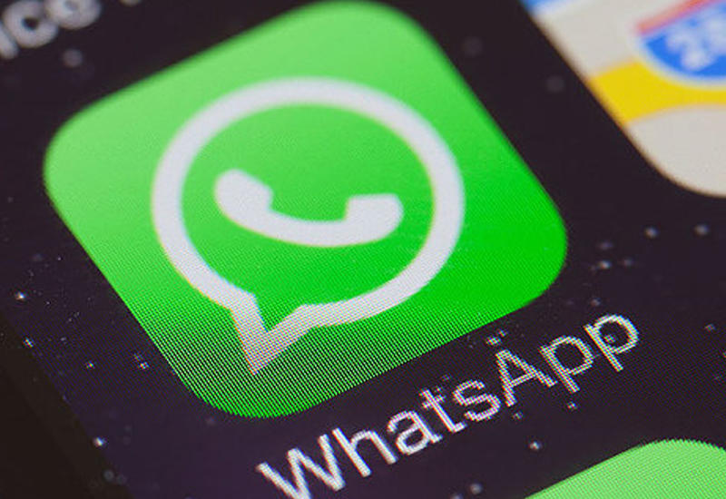 WhatsApp удивит новой возможностью