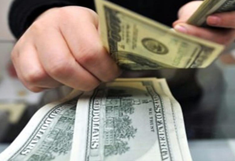 Нефтяной фонд продал банкам десятки миллионов долларов