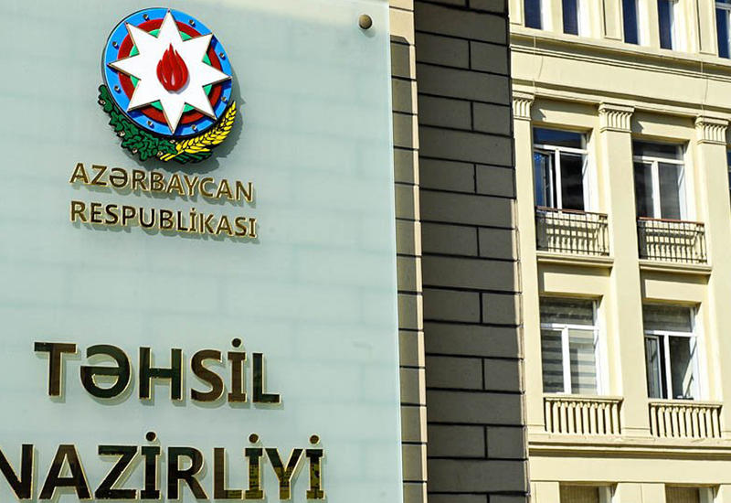 Təhsil Nazirliyinə yeni səlahiyyət verildi