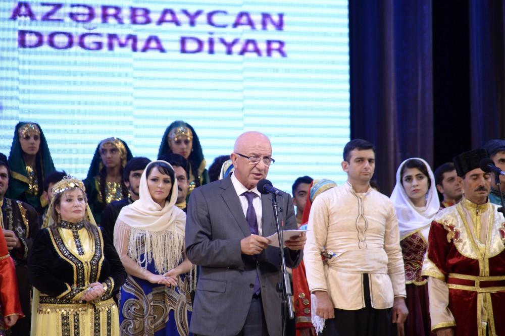 В Баку состоялся гала-концерт Республиканского фестиваля нацменьшинств