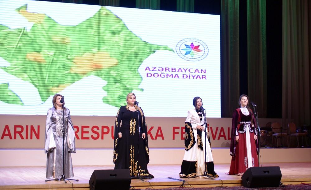 В Баку состоялся гала-концерт Республиканского фестиваля нацменьшинств