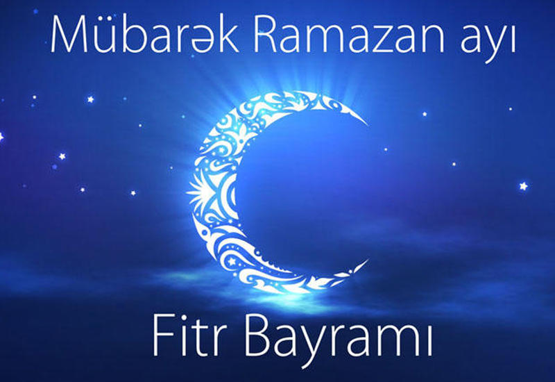 Ramazanın 5-ci gününün duası, imsak və iftar vaxtı