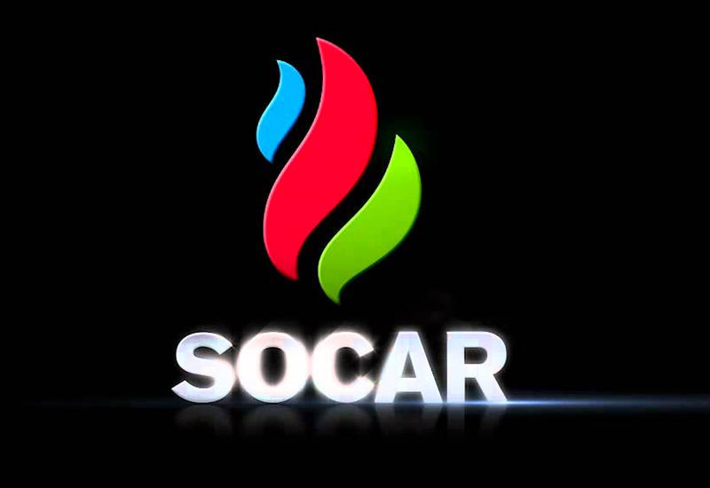 SOCAR пригласили на переговоры с газовыми гигантами