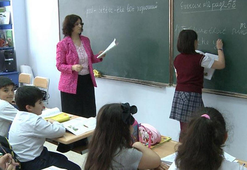 Müəllim olmaq istəyənlərə ŞAD XƏBƏR