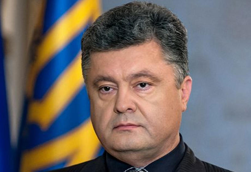 Петр Порошенко: Украина и впредь будет поддерживать Азербайджан на международной арене