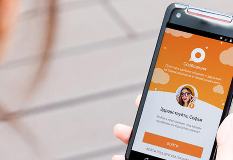 "Odnoklassniki"dən istifadəçilərinə messencer "sürpriz"i