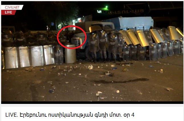 Побоище на улицах Еревана