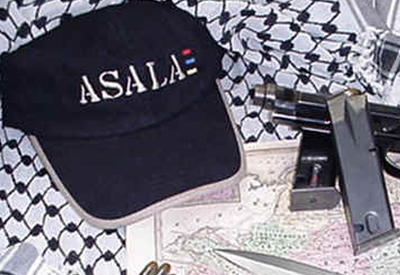 Армянские террористы чуть не сорвали Олимпиаду в Лос-Анджелесе - СЕКРЕТНЫЙ ДОКЛАД ЦРУ