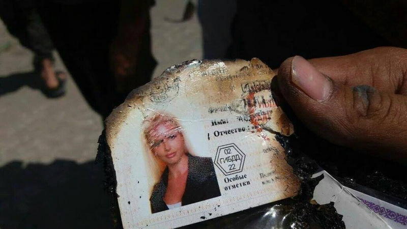 В Сирии сбили российский военный вертолет