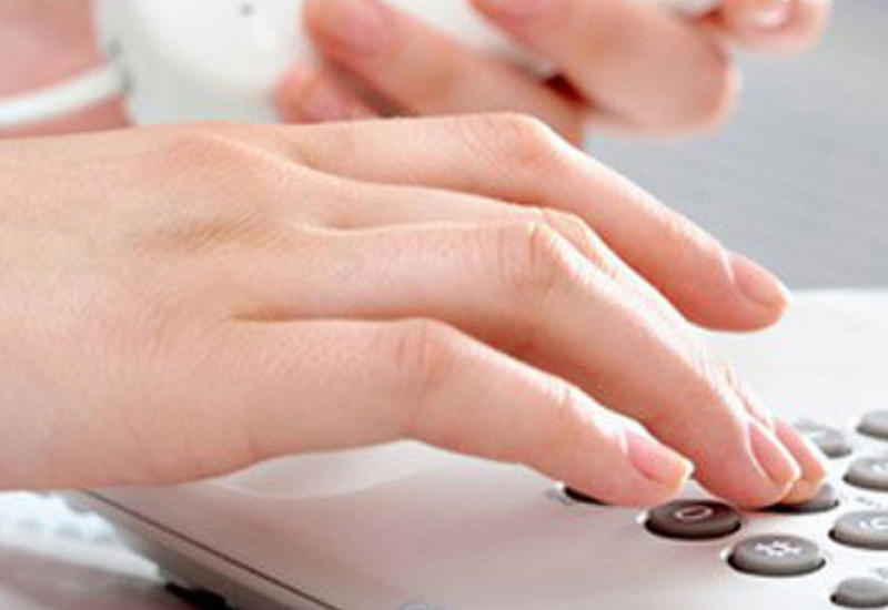 Облегчен процесс регистрации IMEI-кодов