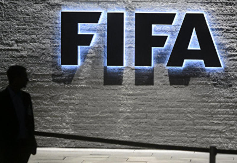 ФИФА начала расследование в отношении российских футболистов