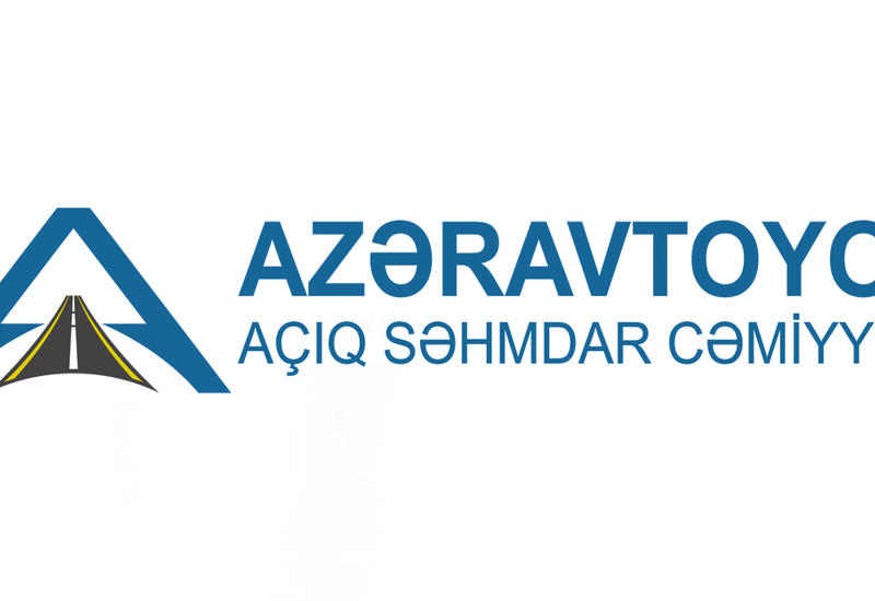 В Баку перекроют эту дорогу