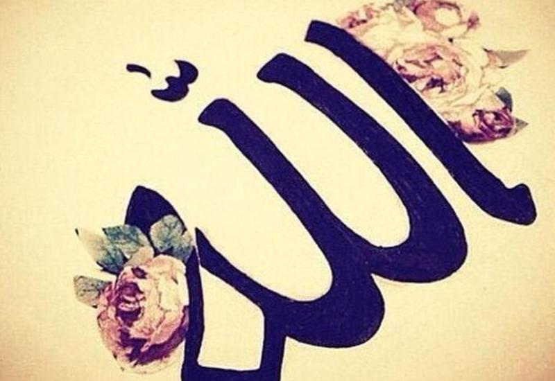 Allah heç kimə qaldıra bilməyəcəyi yükü yükləməz