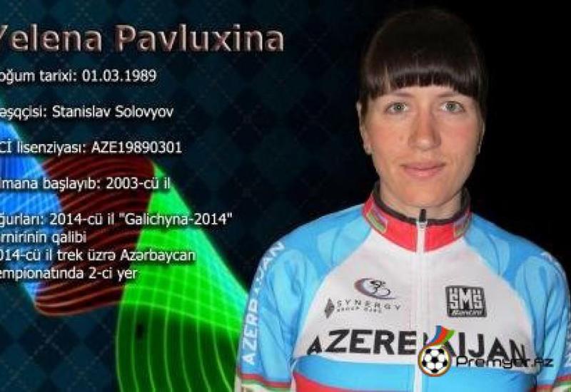 "Rio-2016": velosipedçimiz şose növündə yarışa qoşulub