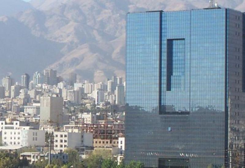 Tehranda Milli Bankın filialını yarıblar