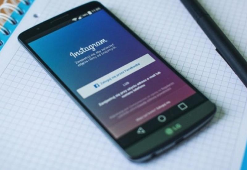 “İnstagram”dan