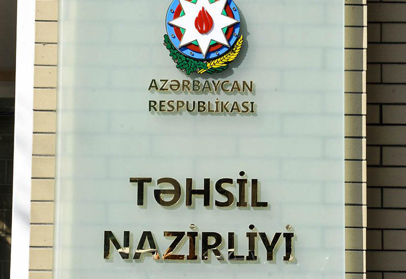 Минобразования предоставлены новые полномочия