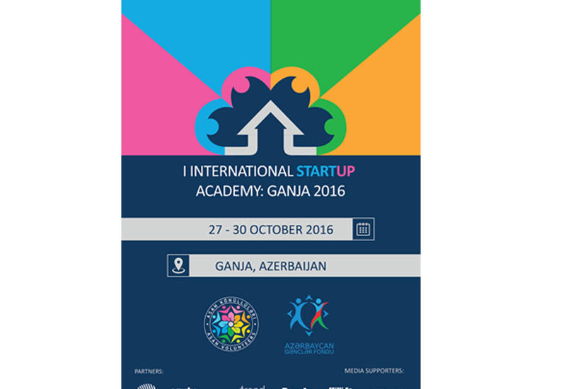 В Азербайджане будет организована международная стартап-академия