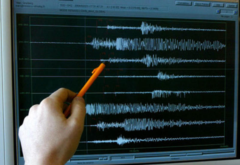 Balakəndə zəlzələ baş verib