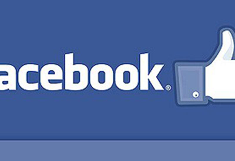 Facebook оставил армянку без работы