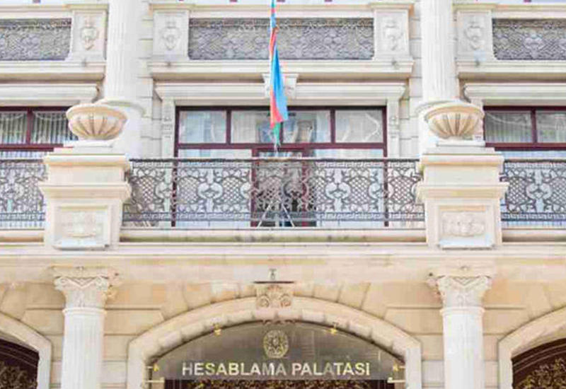 Hesablama Palatasına yeni səlahiyyət verildi