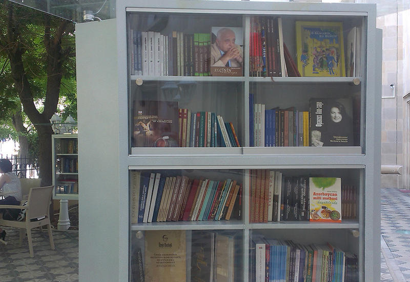 В Баку появилась самая необычная библиотека