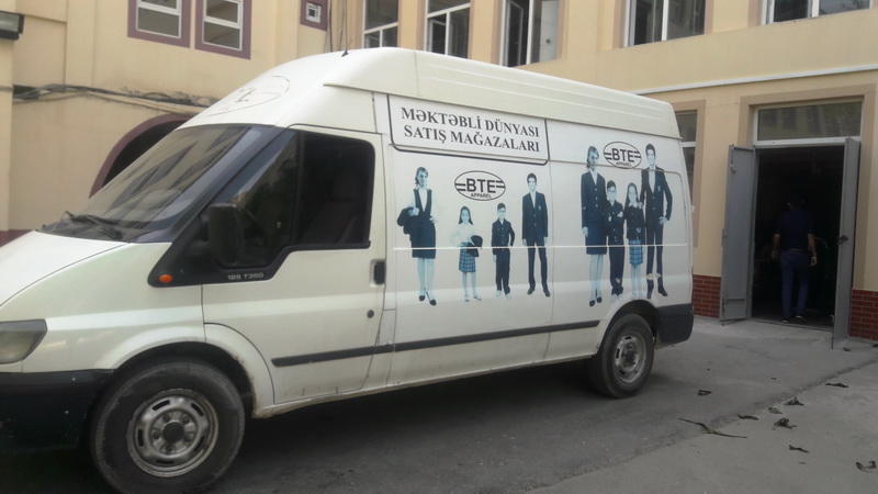 Все, что надо знать о школьной форме перед 15 сентября