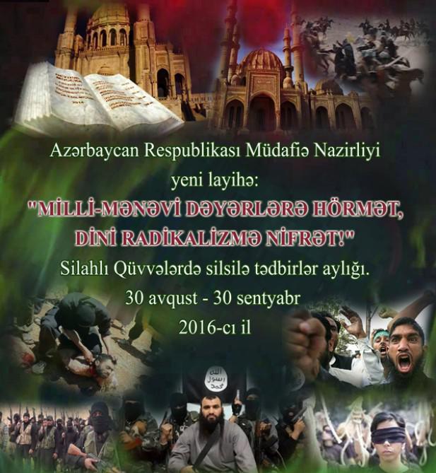 Azərbaycan Ordusunda "Dini radikalizmə nifrət!” LAYİHƏSİ