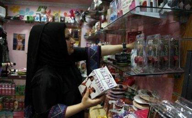 İNANILMAZ: Məkkədə müsəlmanlar üçün "seks shop" açılıb