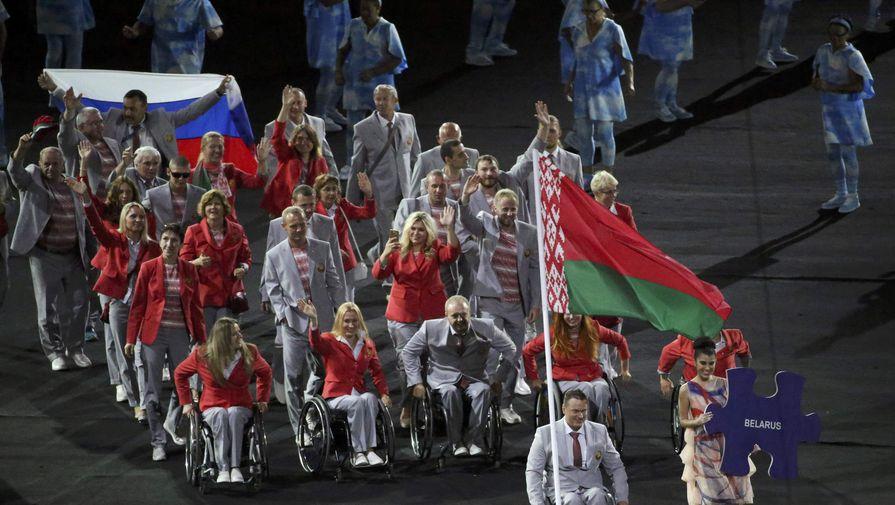 В Рио-де-Жанейро открылись летние Паралимпийские игры-2016
